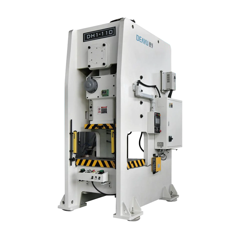 The Evolution of Efficiency: Unveiling the High Speed Single Column Hydraulic Stamping Press